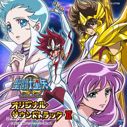 圣斗士星矢Ω 圣斗士星矢Ω
