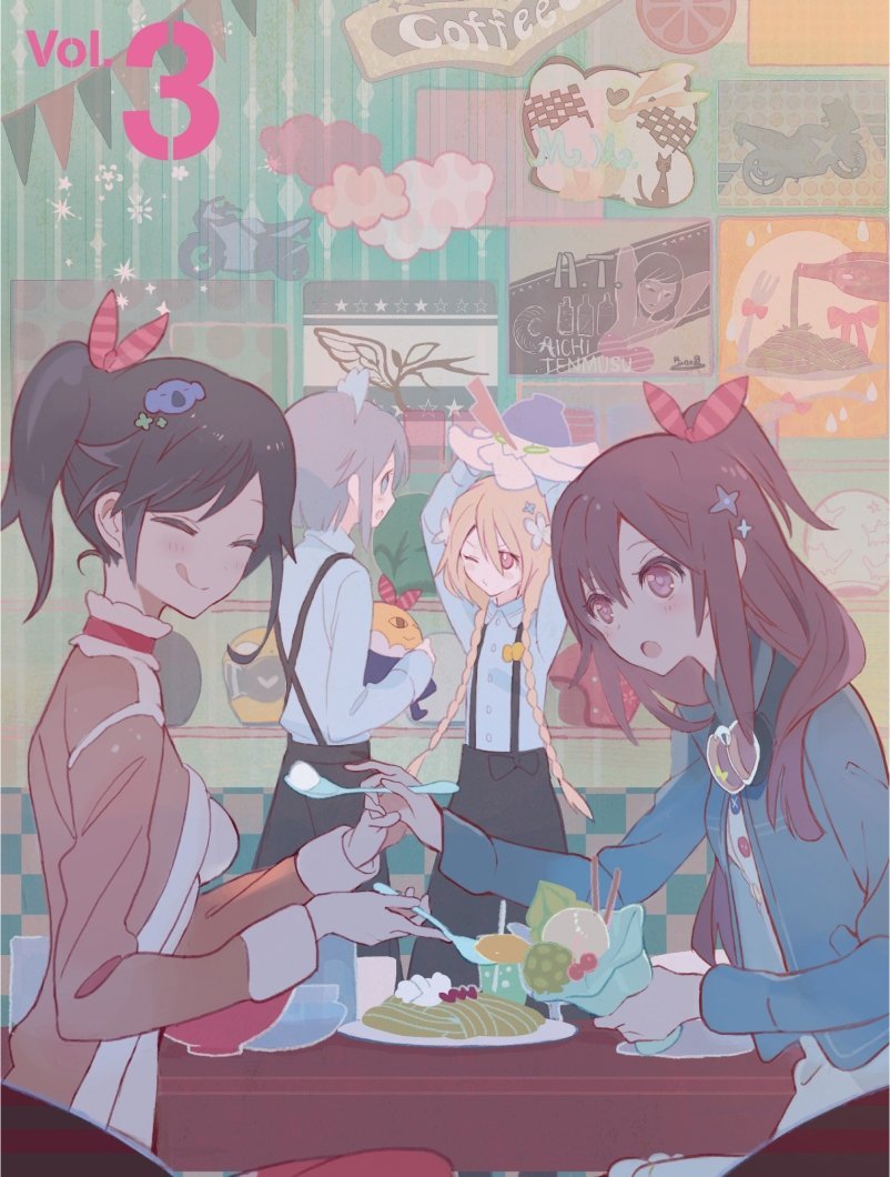 旋转少女(The Rolling Girls)