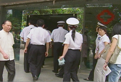 有关部门 有关部门