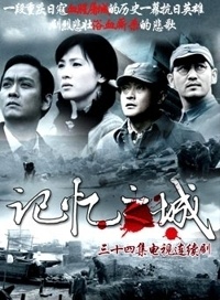 叶静(中国大陆演员)