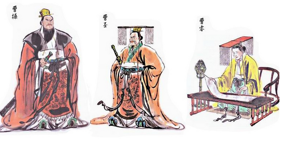 魏氏三祖 魏氏三祖