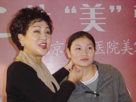 史三八 史三八
