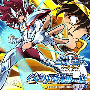 圣斗士星矢Ω 圣斗士星矢Ω