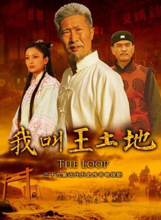邹东孝