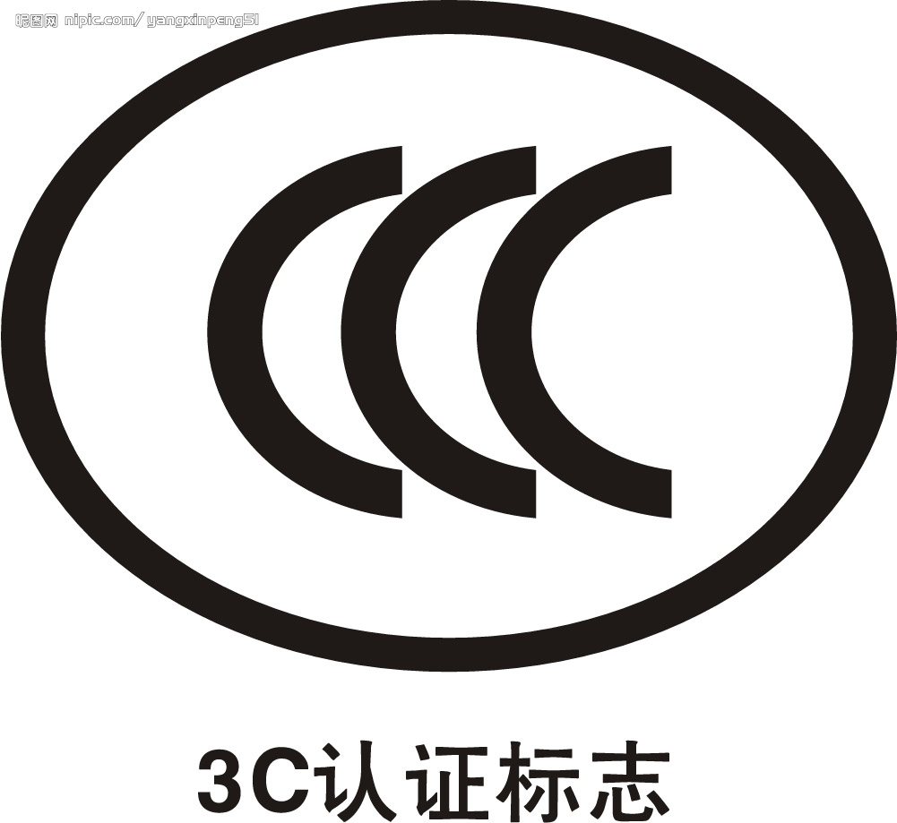 3R(循环经济的