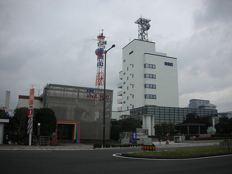 爱媛电视台 爱媛电视台