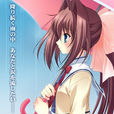 初音岛Ⅱ To You
