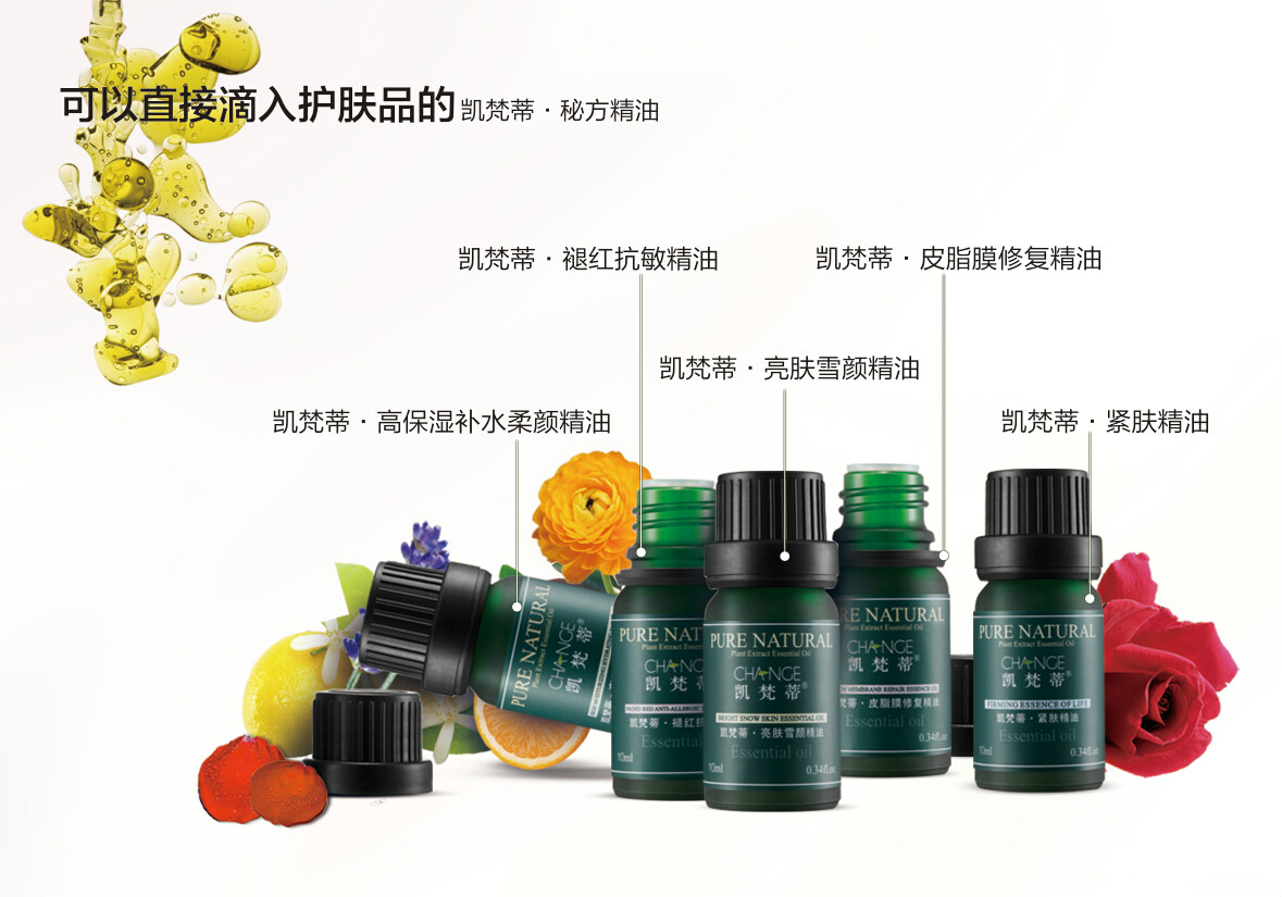 凯梵蒂10 凯梵蒂10