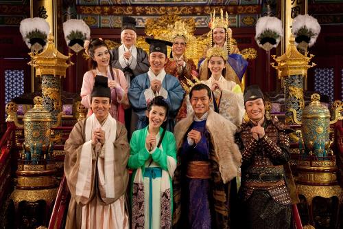 花田囍事2010 花田囍事2010