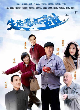 林楠