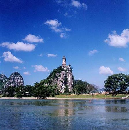 语录山 语录山