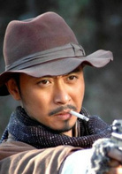 国家宝藏之觐天宝匣(国家宝藏（2007年刘一志执导大陆电视剧）)