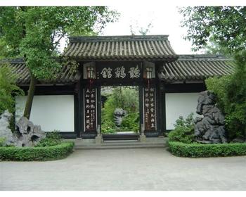 诸葛墓祠 诸葛墓祠