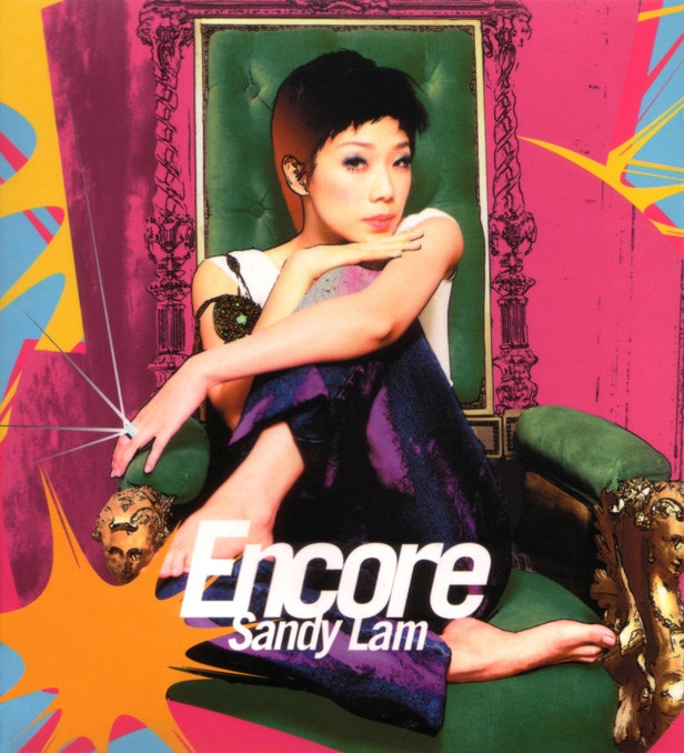 Encore(林忆莲2002年发行粤语专辑)