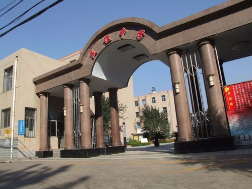 唐山市友谊中学西校区 唐山市友谊中学西校区