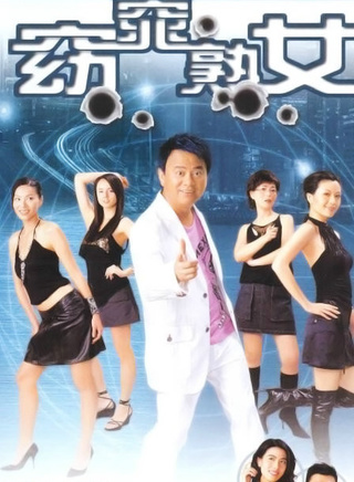 王凯韦