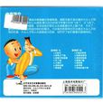 辽宁文化艺术音像出版社