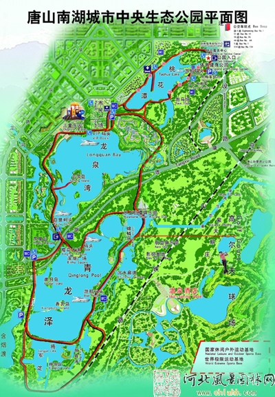 南湖公园(唐山市南湖公园) 南湖公园(唐山市南湖公园)