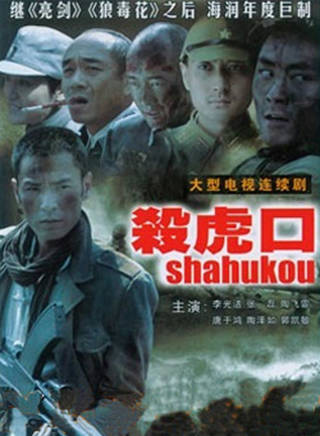 张宁江
