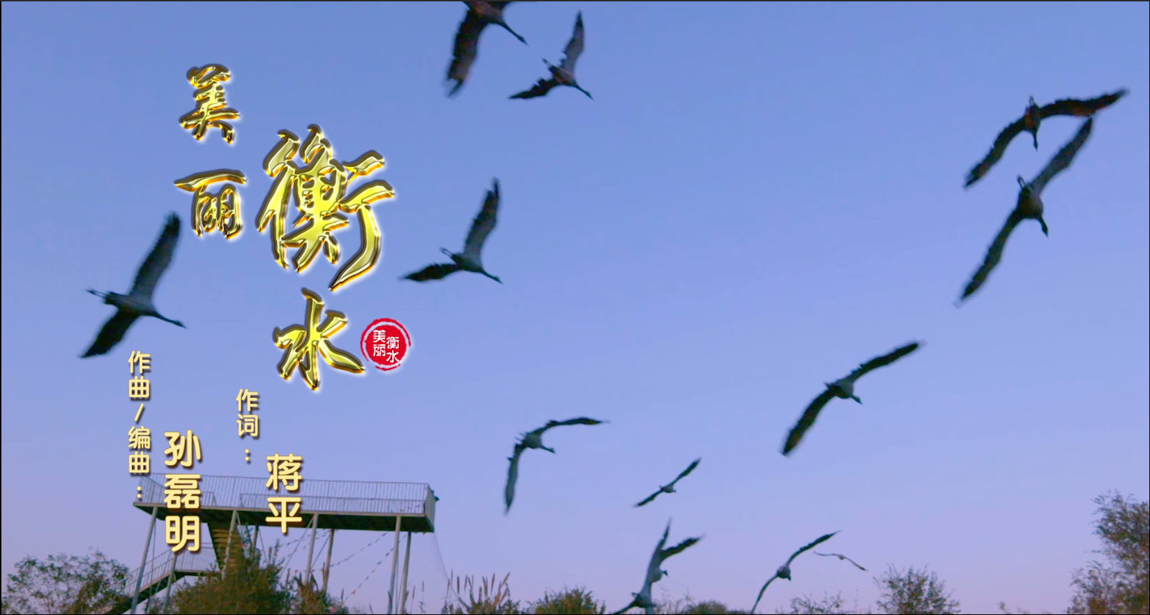 杨剑勇 杨剑勇