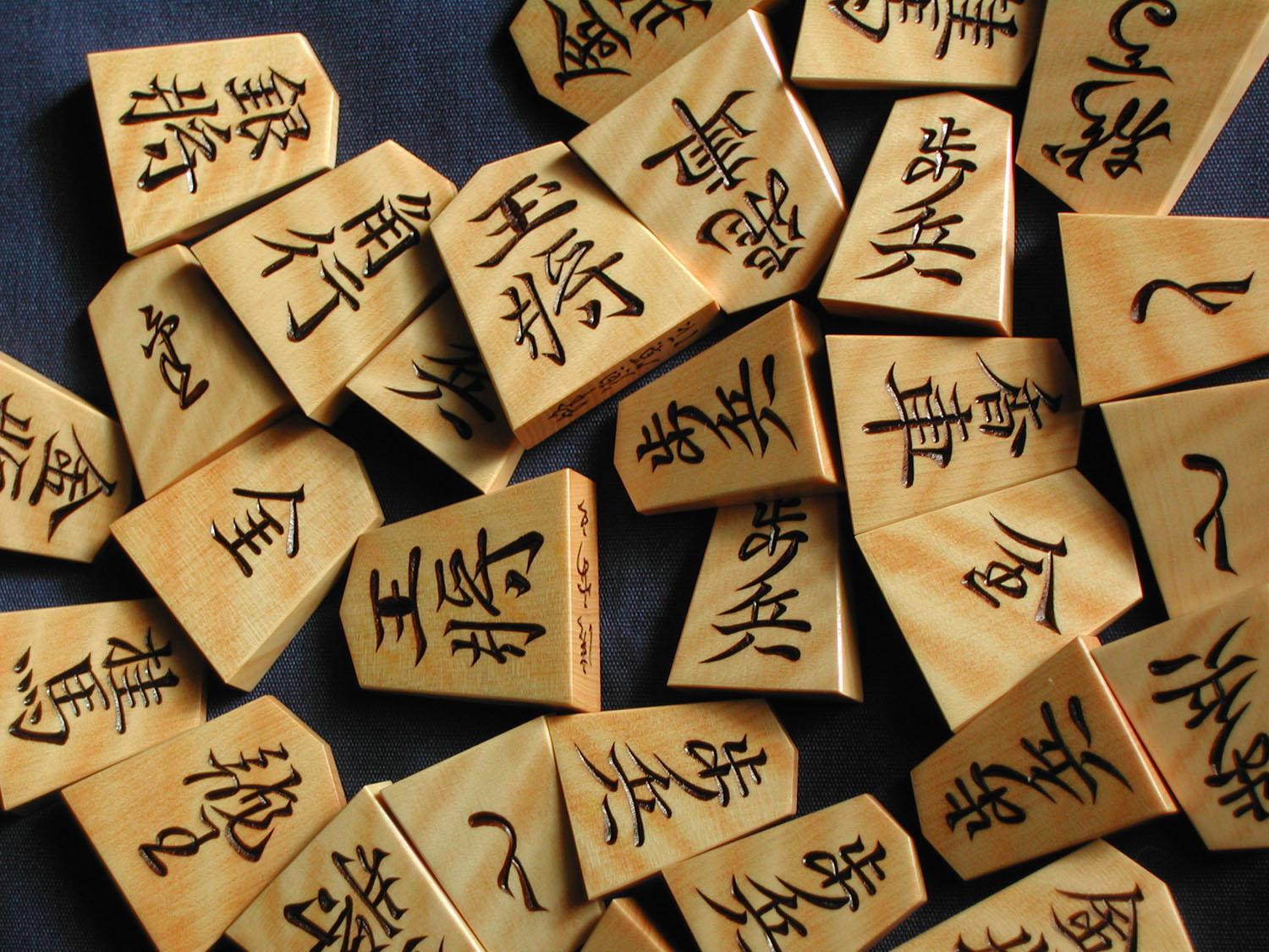 本将棋