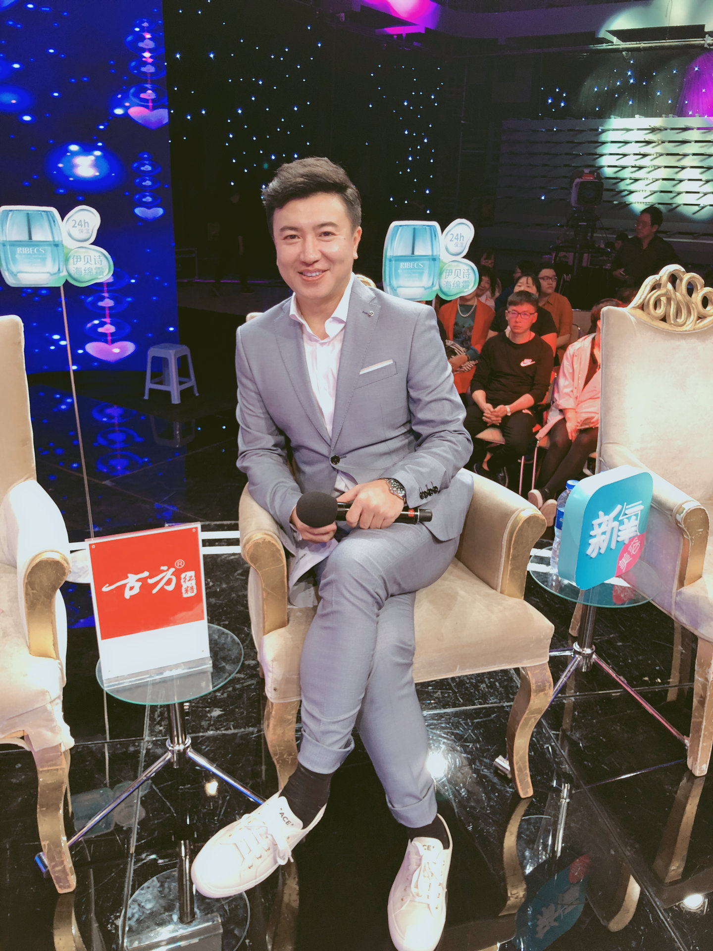 郑实 郑实