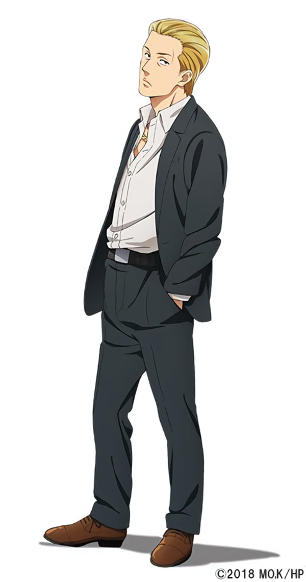 新田义史