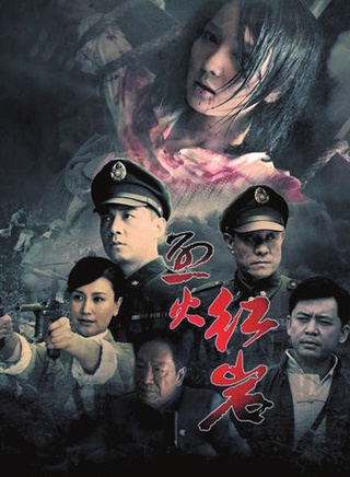 叶静(中国大陆演员)