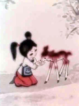 鹿铃 鹿铃