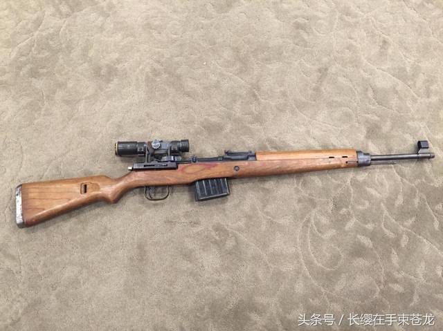 G43步枪(G43式半自动步枪)