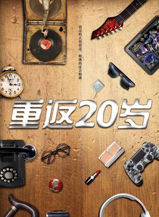 蒋中伟