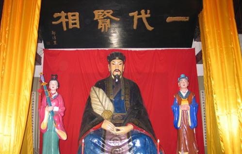 诸葛亮雕像 诸葛亮雕像