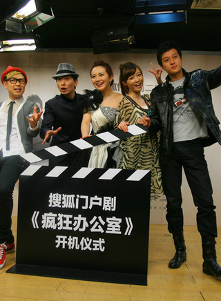 董成鹏(大鹏（演员、主持人）)
