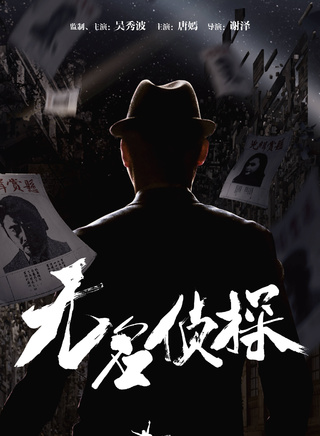 李晟烨