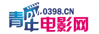 青年电影网LOGO 青年电影网LOGO