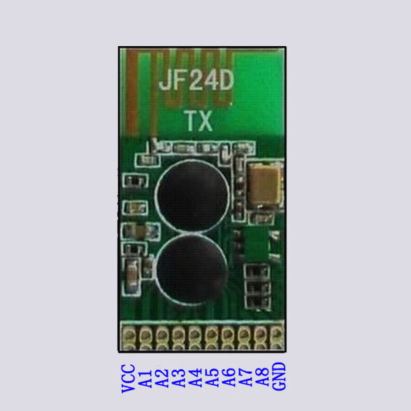 安阳市新世纪电子研究所JF24D-TX 安阳市新世纪电子研究所JF24D-TX