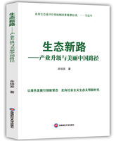 书籍 书籍