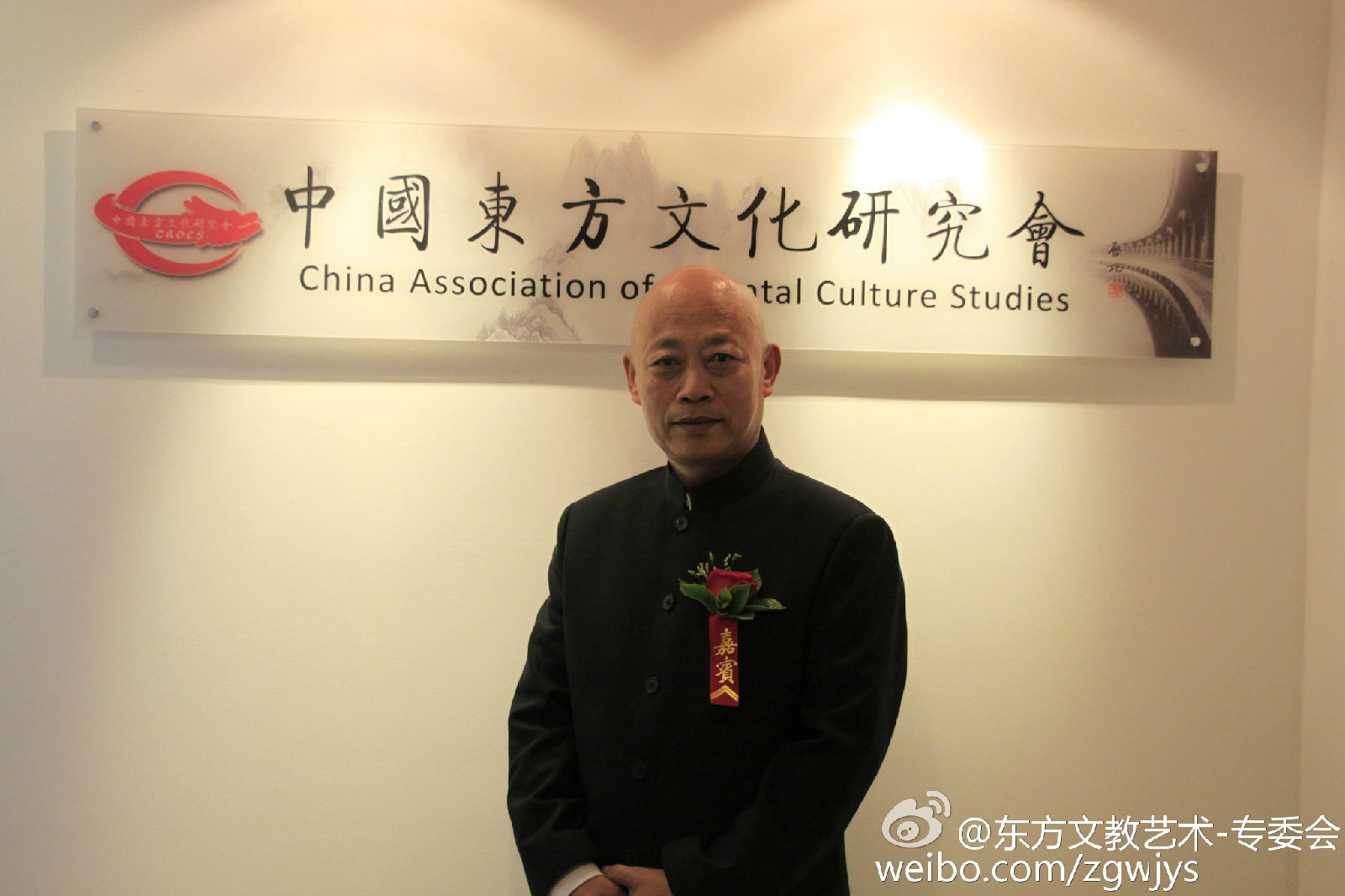 文教艺术专业委员会景翠君 文教艺术专业委员会景翠君