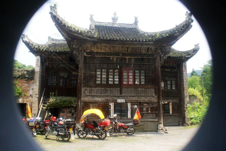 开阳宝王庙
