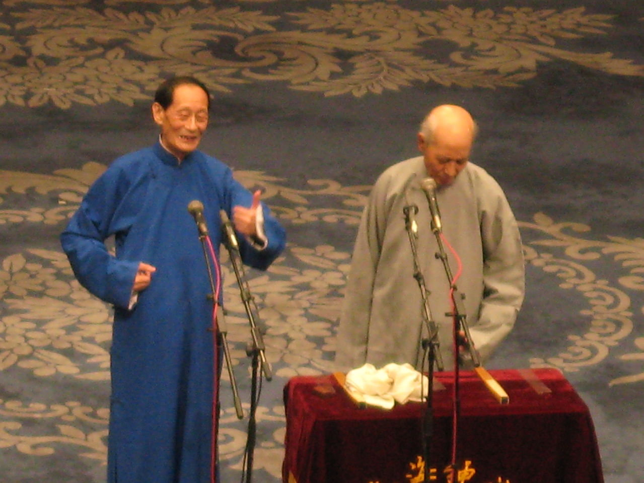 王文玉(相声、评书演员)