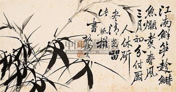郑板桥画竹。 郑板桥画竹。