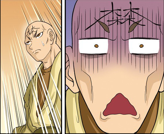 睦(漫画《星海镖师》中的角色)