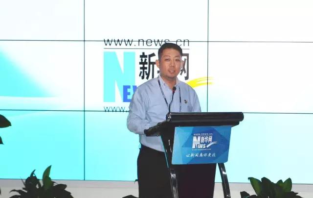 邹海华