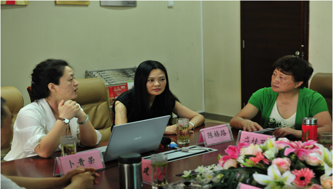 贵阳市仲裁委到招商贷调研 贵阳市仲裁委到招商贷调研
