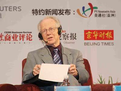 奥利弗·威廉姆森 奥利弗·威廉姆森