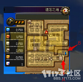 遗忘之地 遗忘之地