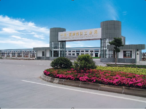 惠康中央空调