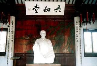 唐寅祠 唐寅祠