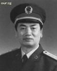 上将袁守芳 上将袁守芳