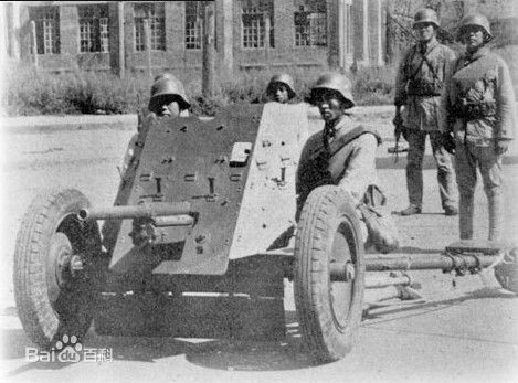 PAK37战防炮 PAK37战防炮